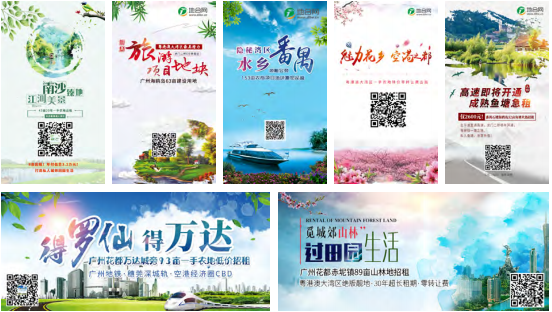 1571991670763767.jpg 和盛.jpg