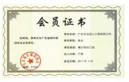 1574911841478097.png 1574911841478097.png